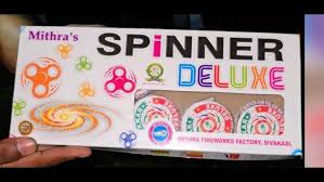 DELUXE SPINNER